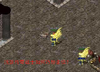 ǳ̸����սʿ���������λ��