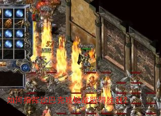 ���ָ��ɳ�Ϳ˹���սȡ��ʤ����