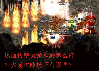 ��Ѫ������������ô�򣿻������Լ�������Щ��