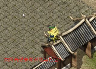 ��θ�Ч���������򱦣�