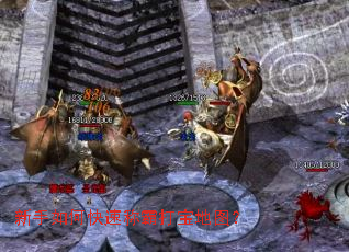 ������ο��ٳưԴ򱦵�ͼ��