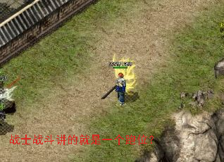 սʿս�����ľ���һ����λ��