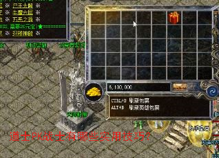 ��ʿPKսʿ����Щʵ�ü��ɣ�