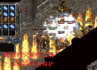 ���ö������м��㣿̽��·��ȫ����