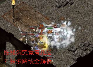 ���ö������м��㣿̽��·��ȫ����