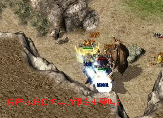 ����˽�����������ô��Ҫ��