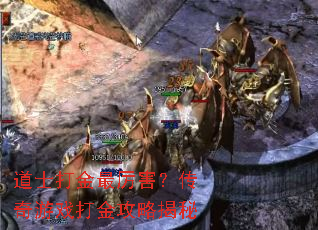 ��ʿ�����������������Ϸ����Խ���