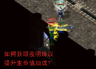 ��λ�ȡҹ��������������ֵ�ӳɣ�