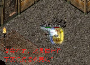 ˵ʵ�ڵģ����齩ʬ���³�������ô��ɣ�