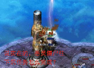 ˵ʵ�ڵģ����齩ʬ���³�������ô��ɣ�