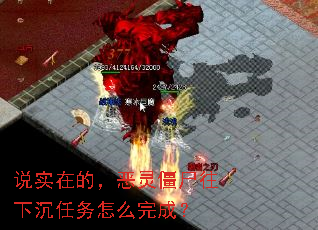 ˵ʵ�ڵģ����齩ʬ���³�������ô��ɣ�