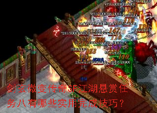 ����΢�䴫��SF�����������������Щʵ����ɼ��ɣ�