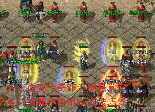 ����΢�䴫��SF�����������������Щʵ����ɼ��ɣ�