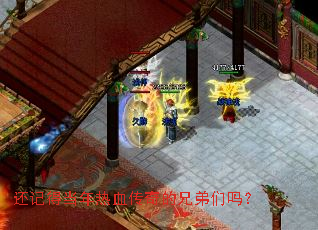 ���ǵõ�����Ѫ������ֵ�����