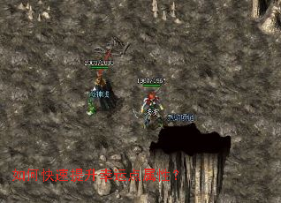 如何快速提升幸运点属性? 如何快速提升幸运点属性?