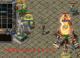 ����ð׻������ɻ��ܷ�ʦ��