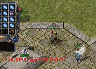 ����ð׻������ɻ��ܷ�ʦ��