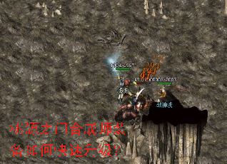 ��Դ֮�źϳ�ʦװ����ο���������