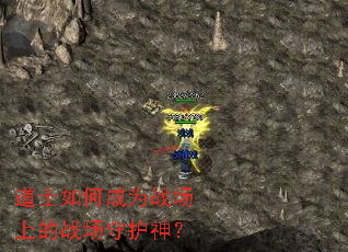 ��ʿ��γ�Ϊս���ϵ�ս���ػ���