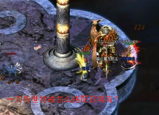 һ�������ؽ���ô�����ٻ�����