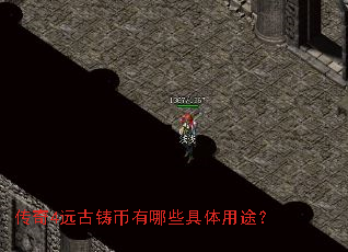 ����4Զ����������Щ������;��