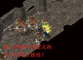 ���Ŵ��������ǻ�����ټ�����������