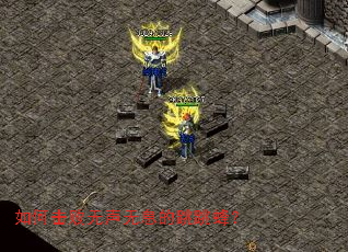 ��λ���������Ϣ�������䣿