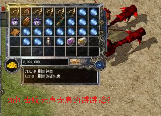 ��λ���������Ϣ�������䣿