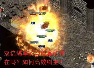 ˫�����ʵĻþ���Ĵ�������θ�Чˢ����