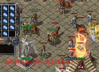 ����ƶ���Ч�Ĵ�����Ϸ���ԣ�