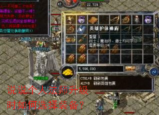 ˵˵���˷�ʦ����ʱ���ѡ��װ����