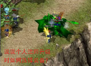 ˵˵���˷�ʦ����ʱ���ѡ��װ����