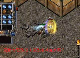 ��Ĭ�������ɽ�������Ѷȴ���