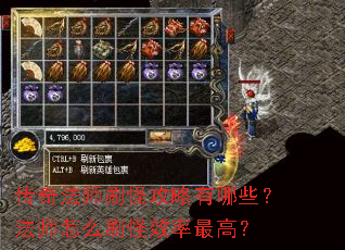 ���淨ʦˢ�ֹ�������Щ����ʦ��ôˢ��Ч����ߣ�