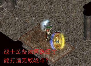 սʿװ�����ѡ����ܴ����޵�ս����