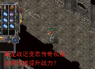 ����ս�Ǳ�̬����˽����ο�������ս����