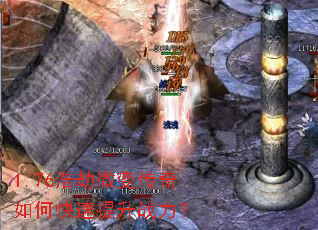 1.76�ƽ�΢�䴫����ο�������ս����