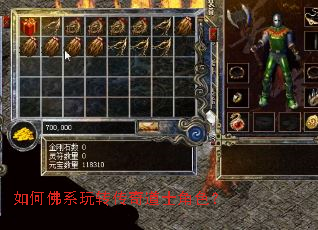 ��η�ϵ��ת�����ʿ��ɫ��