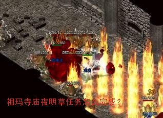 ��������ҹ����������ô��ɣ�