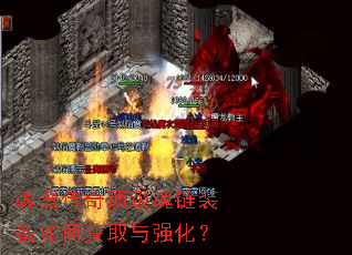 �������涥������װ����λ�ȡ��ǿ����