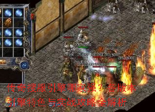 �����ѷ������ļ�ǿ�����汾������ɫ��ʵս����ȫ����