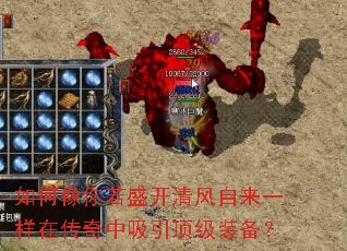 ���������ʢ���������һ���ڴ�������������װ����