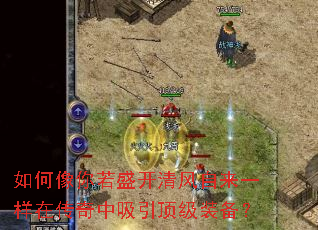 ���������ʢ���������һ���ڴ�������������װ����