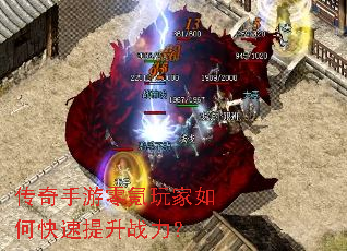 ����������������ο�������ս����