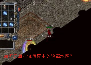 ��ο������Ǵ����е����ص�ͼ��