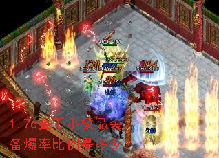 1.76���С��Ʒװ�����ʱ����Ƕ��٣�