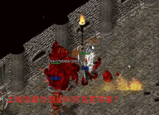 土城隐藏地图坐标究竟在哪里? 土城隐藏地图坐标究竟在哪里?