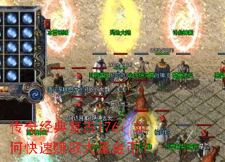 ���澭�临��176����ο���׬ȡ������ң�