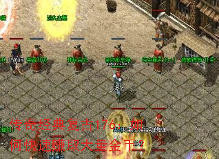 ���澭�临��176����ο���׬ȡ������ң�