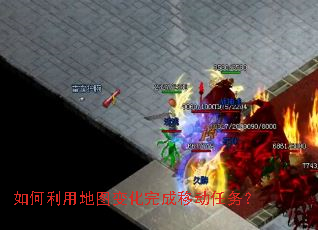 ������õ�ͼ�仯����ƶ�����